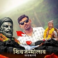 Jaydip Jadhav