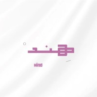 Hind Al Tokahis