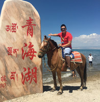 崔思远