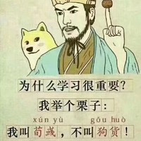赵翰林