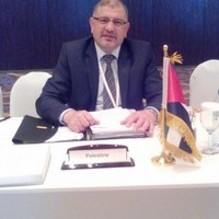 imad atari