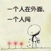 罗光忠