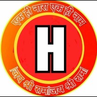 Hiru Denok