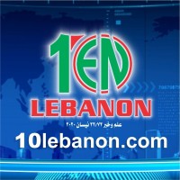 Ten Lebanon