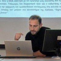 Konstantinos Skretas
