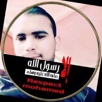 Khaled Khalfaoui