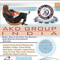 Dhanda printing service