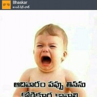 Vasu Sarma