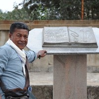 Alain Andriamamonjisoa