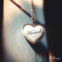 Ahmad Ashraf