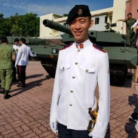 Eugene Lim