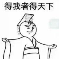 郭聪聪