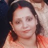 Ritu Tripathi