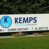 Hans Kemps