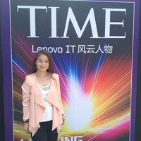 Grace Yi 伊方