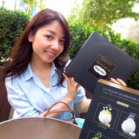 Remi Tanaka