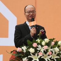 Ven Gao