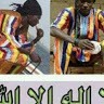 Mame Cheikh