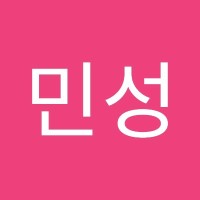 조민성