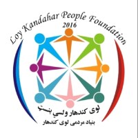 Loy Kandahar People Foundation