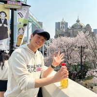 Junseok Lee