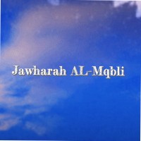 Jawharah AL-Mqbli