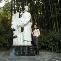 Jessica Wei