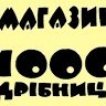 Павел Хімяк