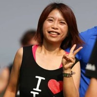 Julia Yu