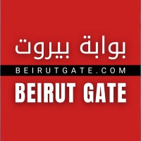 Beirut Gate