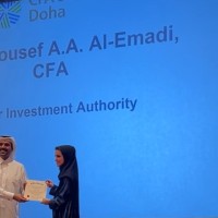 Reem Al-Emadi, Cfa