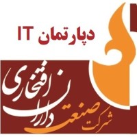 IT Department Of Sanat Daran Eftekhari co.