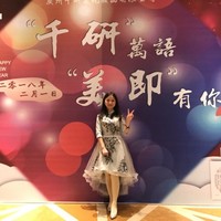 小轩窗