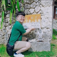 Su Ho Song