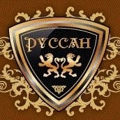 Николай Алехин