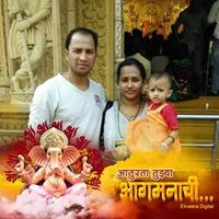 Yogesh Shinde