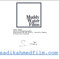 Sadik Ahmed