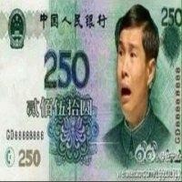李斌勇
