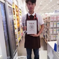 黄滢理
