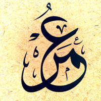 Omar Razzouk