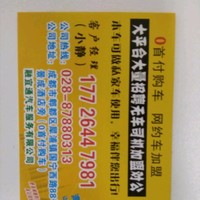 马德亮