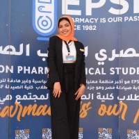 Eman Shousha