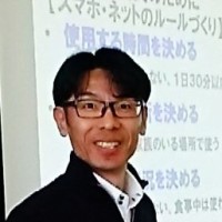 Shigeto Ohkubo