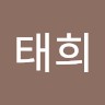 Taehee LEE