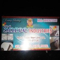 shree engineering works