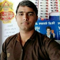 Yogesh Kumar