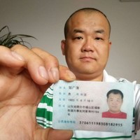 邹广涛