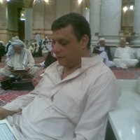 Eng. Effat Effat