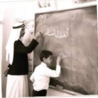 Alreem Alameri