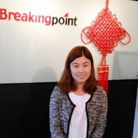 Amy Liang
